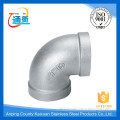 made in china stainless steel 304/316 elbow bsp/npt elbow